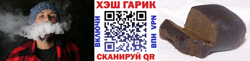 ГАШИШ AMNESIA HAZE Новоуральск