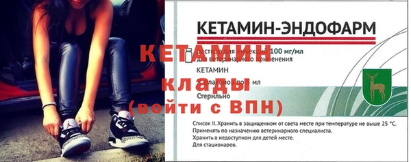 наркотики Наволоки