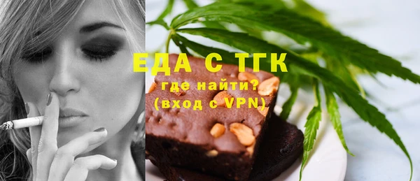 СК Нея