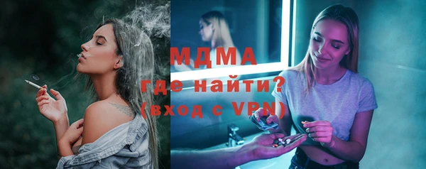 ешки Навашино