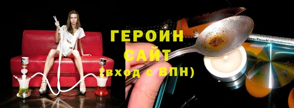 ешки Навашино