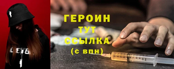 ешки Болохово