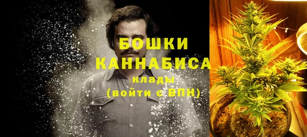 ешки Навашино