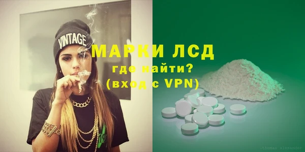 наркотики Нефтегорск