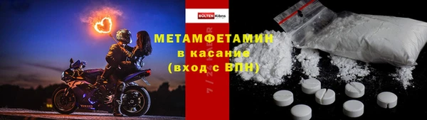 СК Нея