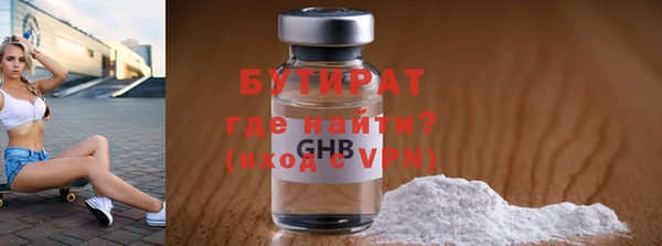 наркотики Наволоки