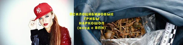 наркотики Наволоки