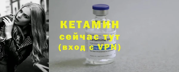 ешки Навашино