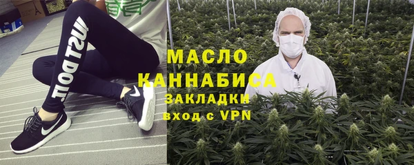 наркотики Нефтегорск