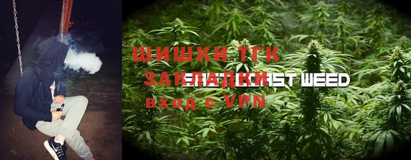 первитин Надым