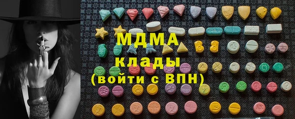 ешки Навашино