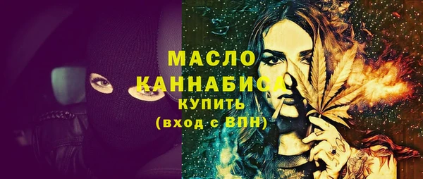 марки lsd Нефтекумск