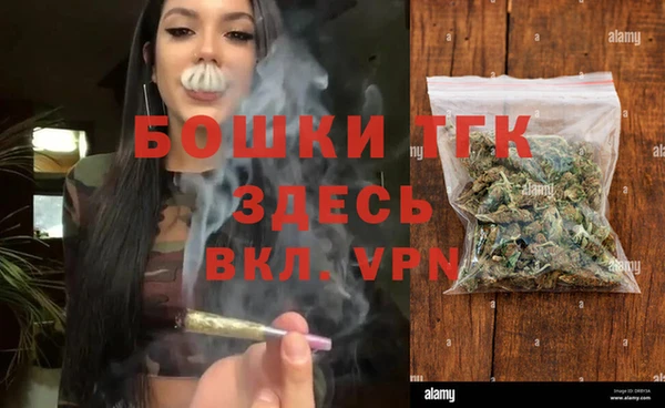 наркотики Наволоки