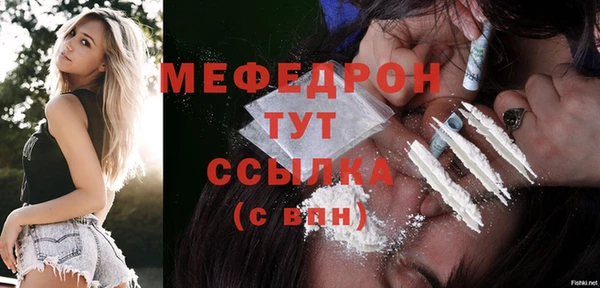 наркотики Нефтегорск