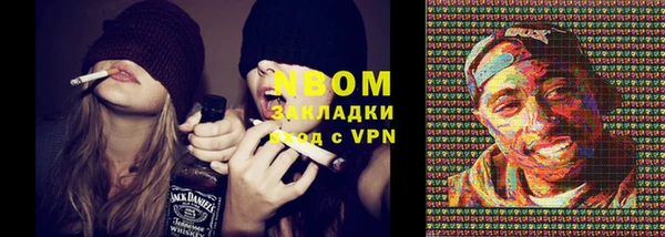 кокаин VHQ Михайлов