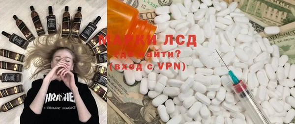 первитин Надым