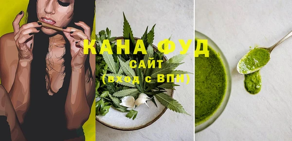 наркотики Наволоки