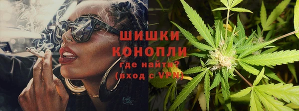 наркотики Наволоки