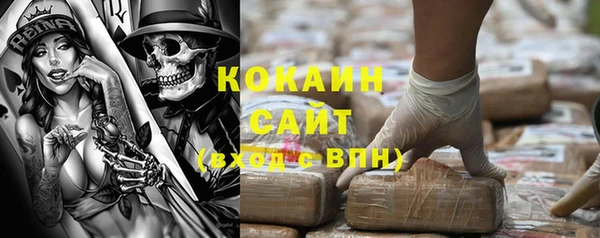 первитин Надым