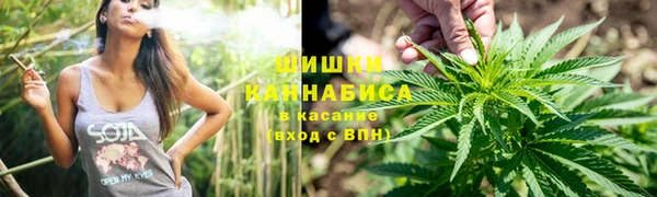 марки lsd Нефтекумск