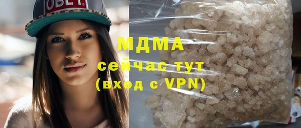 ешки Навашино