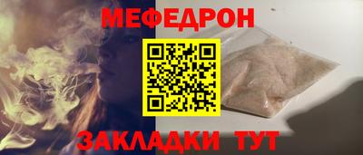 марихуана Гагарин