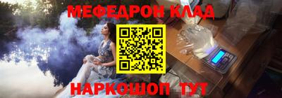 марихуана Гагарин