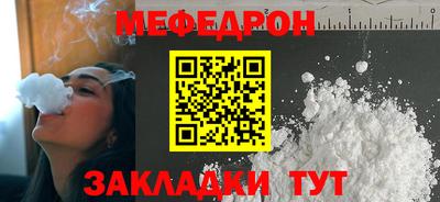 спиды Гатчина
