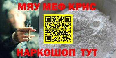 спиды Гатчина