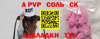 марихуана Гагарин