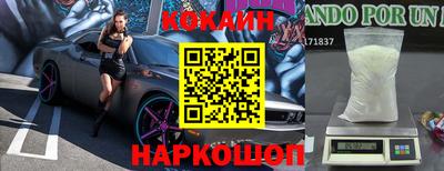 спиды Гатчина