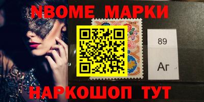 дживик Чебоксары