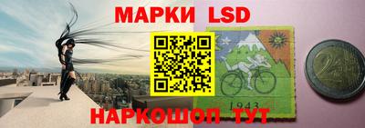 марихуана Гагарин
