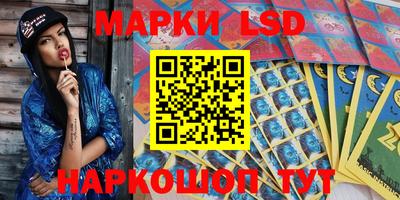 марихуана Гагарин