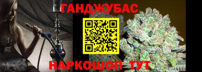 спиды Гатчина