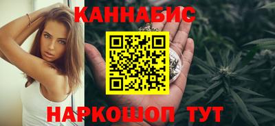 спиды Гатчина