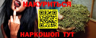 спиды Гатчина