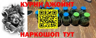 PSILOCYBIN Гай