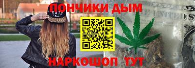 PSILOCYBIN Гай