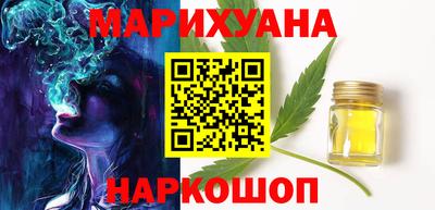 PSILOCYBIN Гай