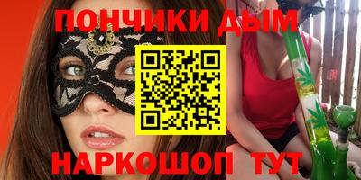 спиды Гатчина