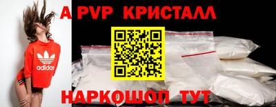 PSILOCYBIN Гай