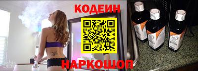 PSILOCYBIN Гай