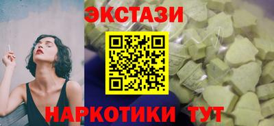 марихуана Гагарин