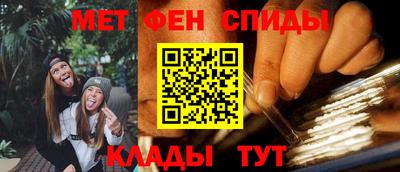 мдпв Чапаевск