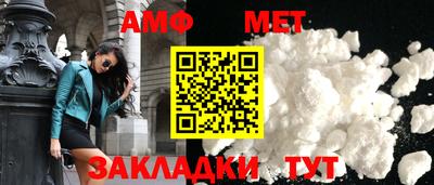 спиды Гатчина