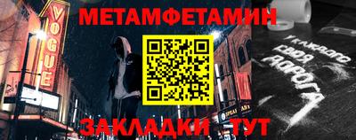 PSILOCYBIN Гай