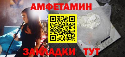 PSILOCYBIN Гай
