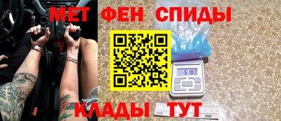PSILOCYBIN Гай
