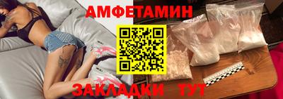 марихуана Гагарин